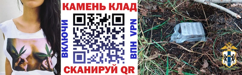 Хочу наркоту Павлово Cocaine  APVP  Каннабис 