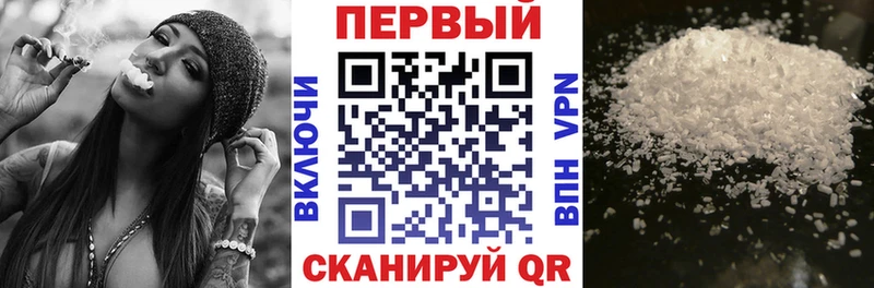 Amphetamine 98%  Павлово 