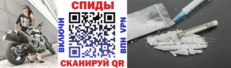 Amphetamine Premium Павлово
