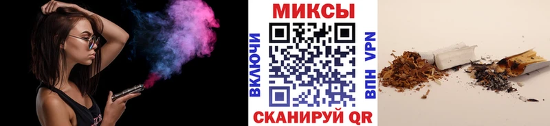 Бутират буратино  Павлово 