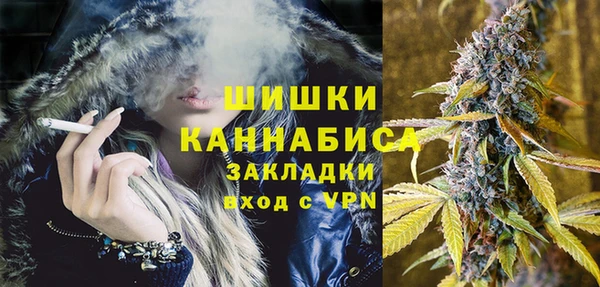 стаф Балабаново