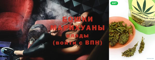 гидропоника Аркадак