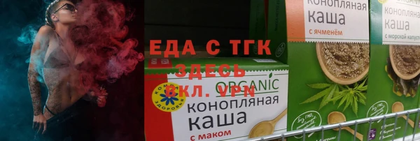 кокаин колумбия Осташков