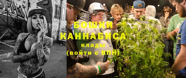 экстази Армянск