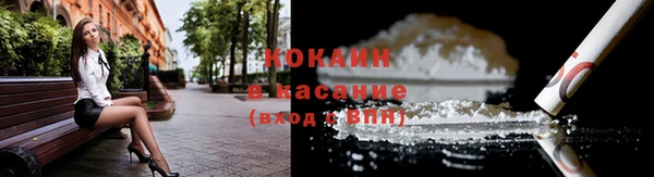 гидропоника Аркадак