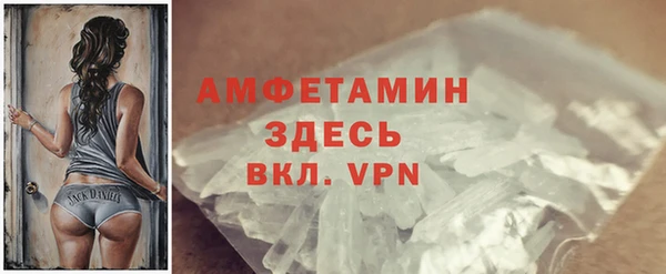 гидропоника Аркадак