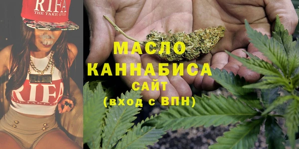 тгк Баксан