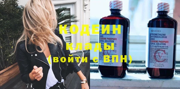 герыч Остров