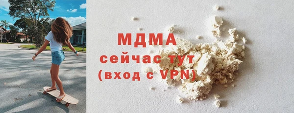 кокаин колумбия Алзамай
