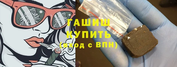 метадон Арсеньев