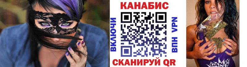 где продают наркотики  Павлово  Шишки марихуана гибрид 